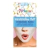 Face Mask Marshmallow Fluff